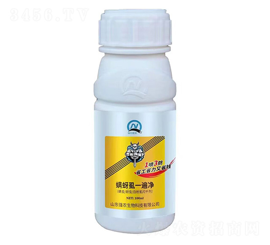 ����ʭһ�龻-ǿũ