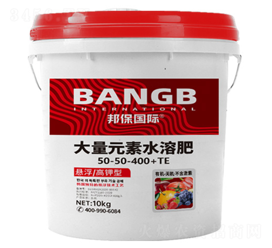 �����߼��ʹ���Ԫ��ˮ�ܷ�50-50-400+TE-���ҵ