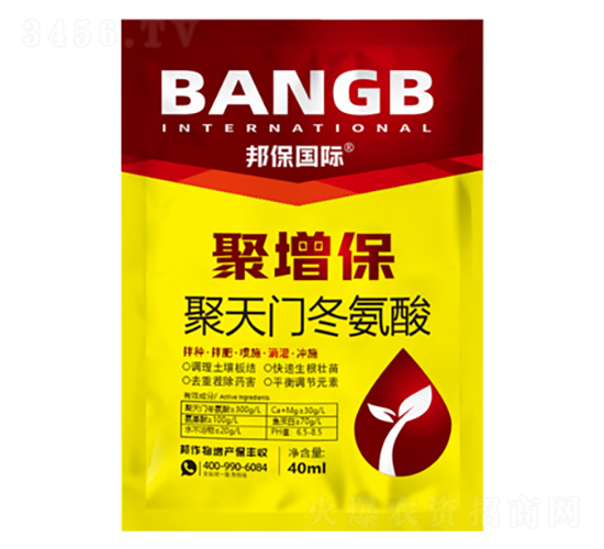 �ۉ��������Ŷ����ᣨ40ml��-���ҵ