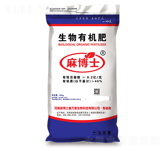 �����л���-�鲩ʿ