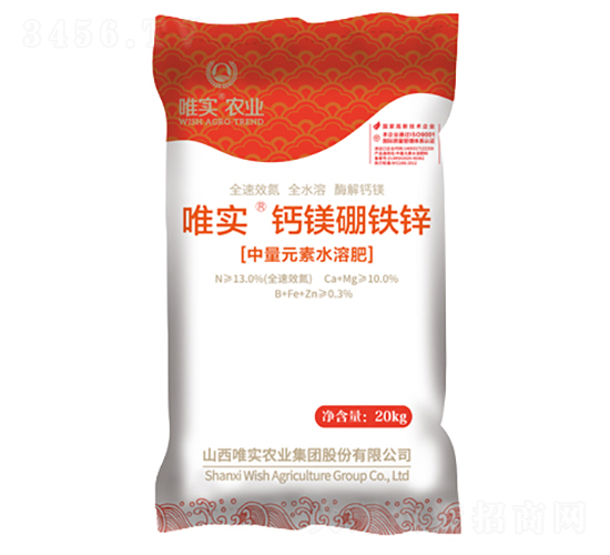 ��þ����п-Ψʵ