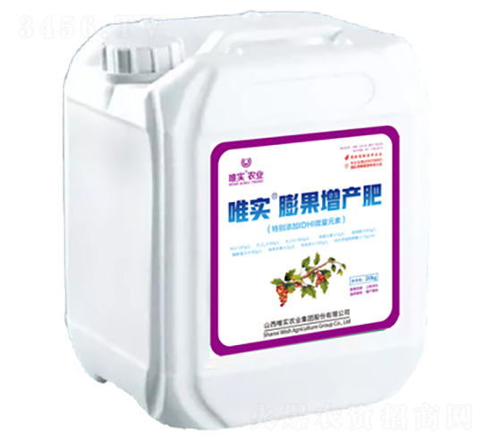20kg���������-Ψʵ