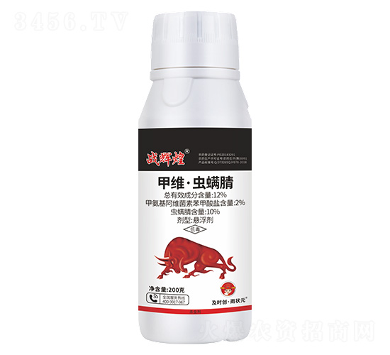 12%��ά��������������200g-ս�Ի�-��ʱ������״Ԫ-��ʱ��