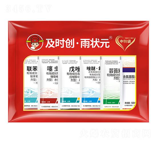 С������죩-��ʱ������״Ԫ-��ʱ��