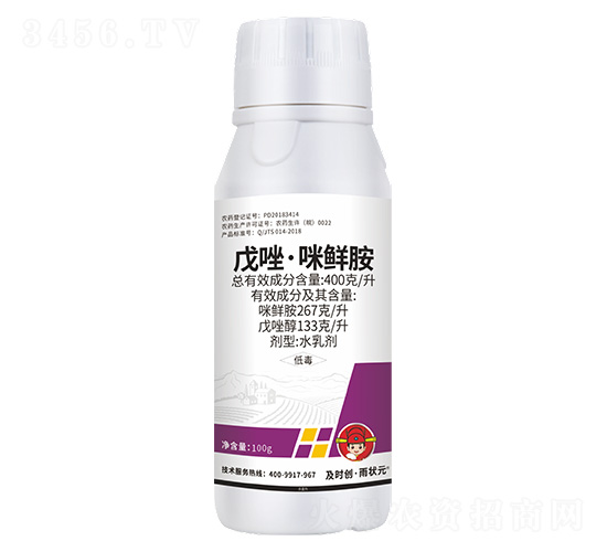 �������ʰ�ˮ���100g-��ʱ������״Ԫ-��ʱ��
