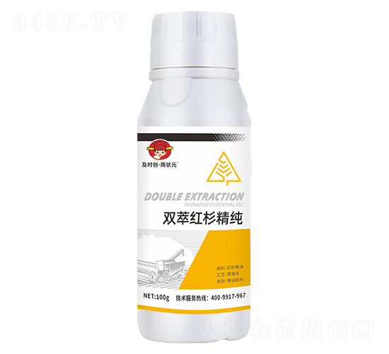 ˫�ͺ�ɼ����100g-��ʱ������״Ԫ-��ʱ��