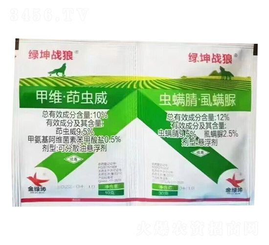 10%��ά�������+12%�����桤ʭ����-����ս��-��������