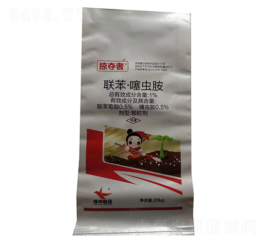 1%��������氷������-20kg�Ӷ���-��������