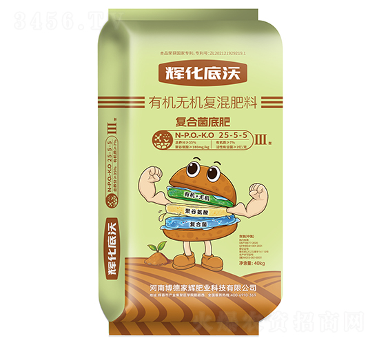 �Ի������л��޻��������25-5-5-���¼һ�