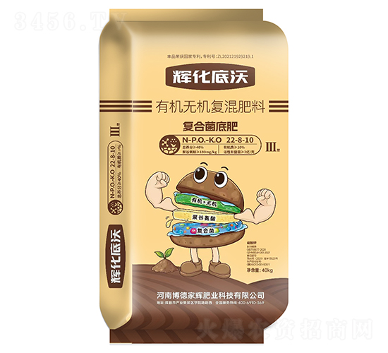 �Ի������л��޻��������22-8-10-���¼һ�