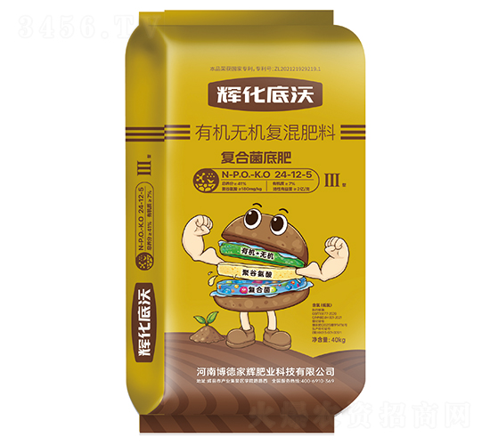 �Ի������л��޻��������24-12-5-���¼һ�