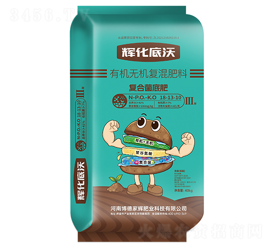 �Ի������л��޻��������18-13-10-���¼һ�