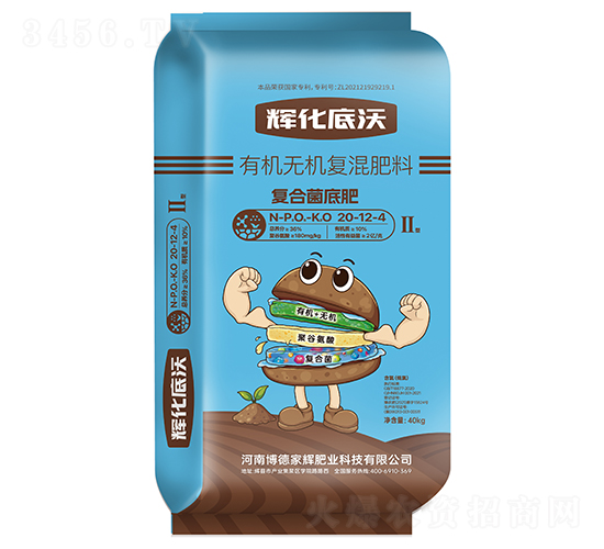 �Ի������л��޻��������20-12-4-���¼һ�