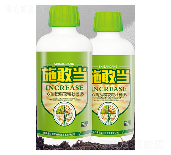 ˫ø�ڷ۹���׳���-ʩ�ҵ�-��ط�