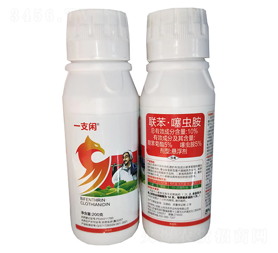 10%��������氷������200g-һ֧��-��������