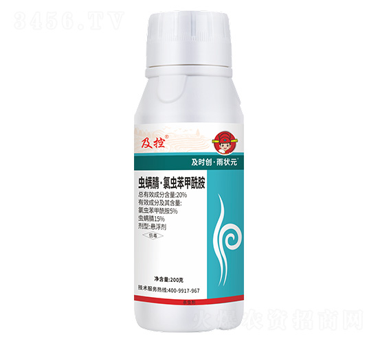 20%�����桤�ȳ汽������������200g-����-��ʱ������״Ԫ-��ʱ��