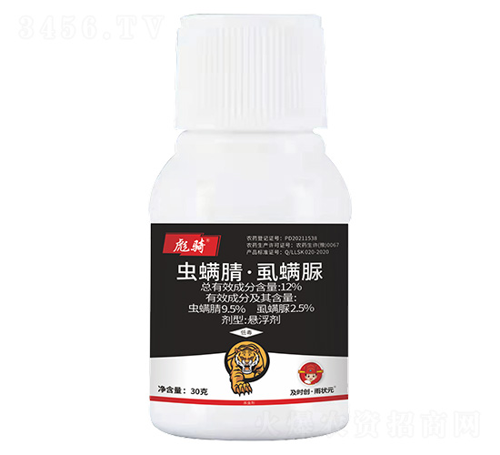 12%�����桤ʭ����������30g-����-��ʱ������״Ԫ-��ʱ��