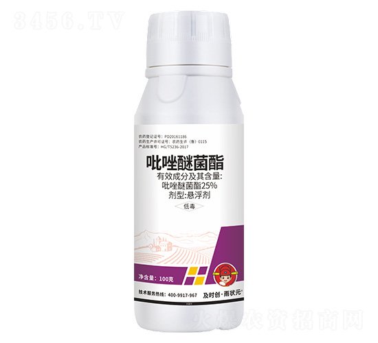 25%�����Ѿ���������100g-��ʱ������״Ԫ-��ʱ��