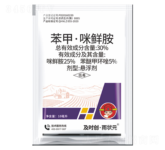 30%���ס����ʰ�������-��ʱ������״Ԫ-��ʱ��