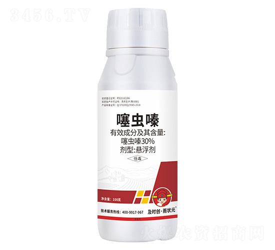 30%����������100g-��ʱ������״Ԫ-��ʱ��