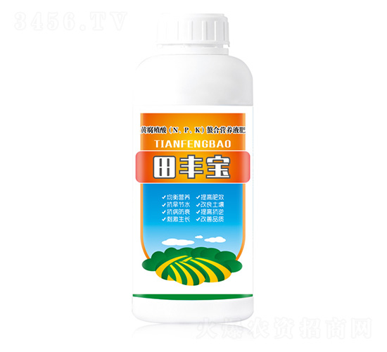 �Ƹ�ֳ������Ӫ��Һ��-��ᱦ-ʥ���ҵ