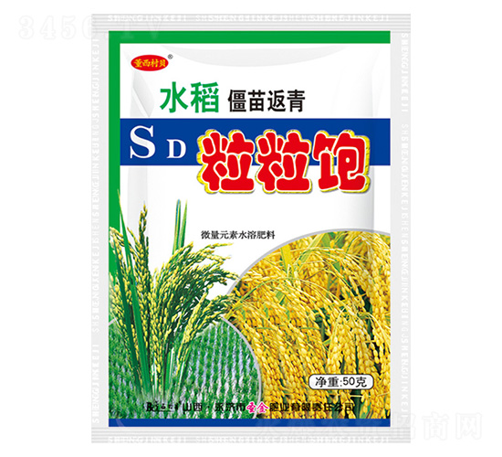 ˮ�����緵��������-�����屴-ʥ���ҵ