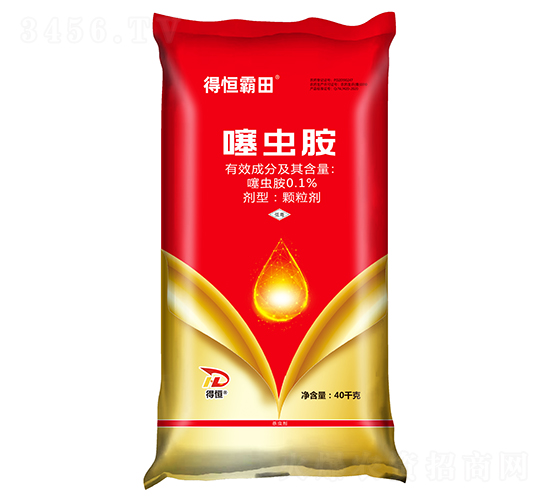 0.1%��氷������-�ú����