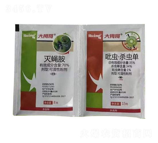 70%��Ӭ��+35%���桤ɱ�浥��ʪ�Էۼ�-��Ĵ��-��ũ��̩