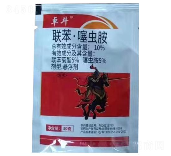 10%��������氷������-׿��-��ũ��̩