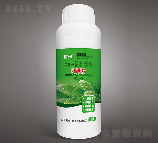 ��������ˮ�ܷ���500g-Ҷ����-����-��������