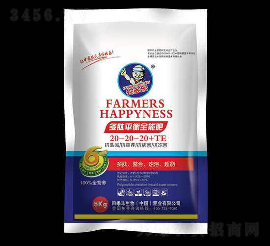 ����ƽ��ȫ�ܷ�20-20-20+TE-�ļ���