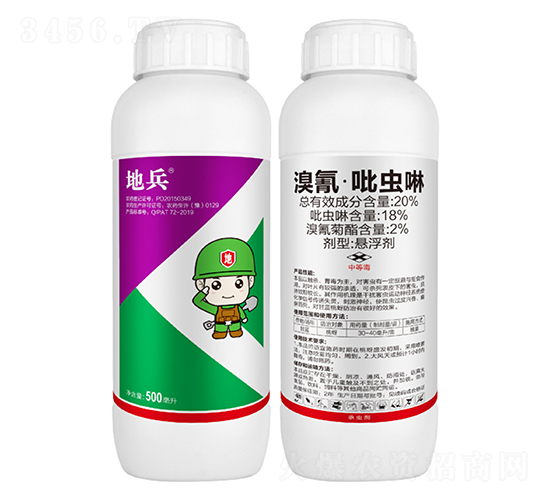 20%���衤������������-�ر�-�пƻ���