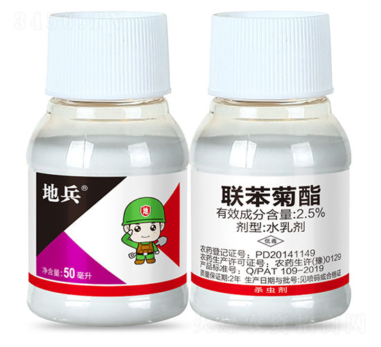 2.5%��������ˮ�����50ml��-�ر�-�пƻ���