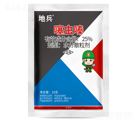 25%����ˮ��ɢ����-�ر�-�пƻ���