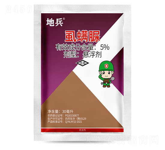 5%ʭ������������30ml��-�ر�-�пƻ���