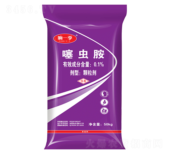 0.1%��氷������-��һ��-�пƻ���