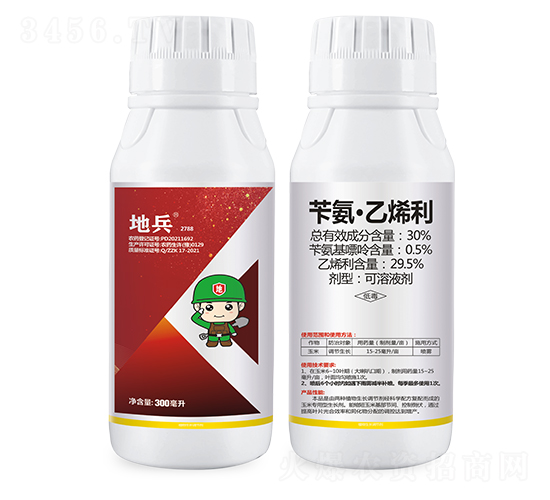 30%�а�����ϩ������Һ����300������-�ر�-�пƻ���