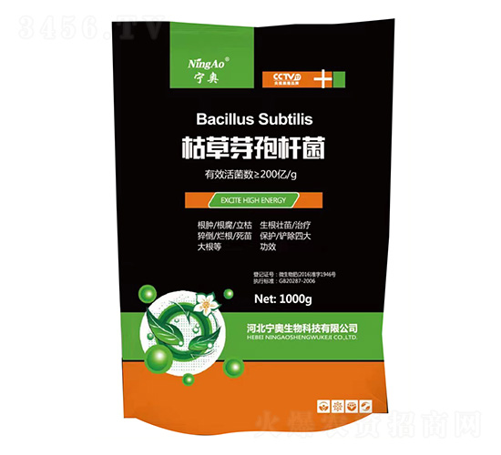 1000g�ݲ�ѿ�߸˾�-����