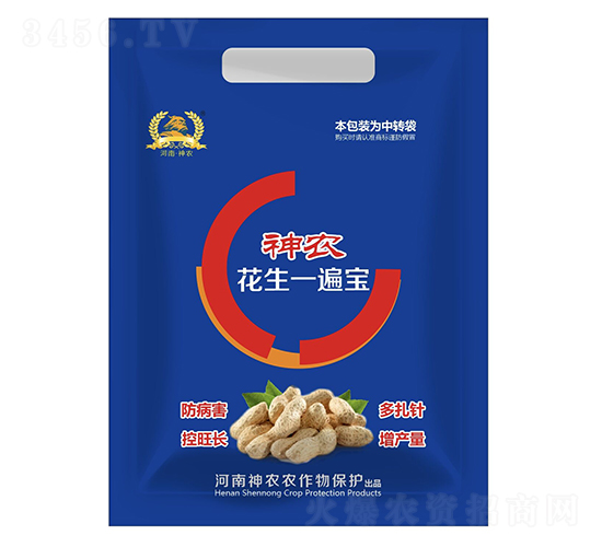 ��ũ����һ�鱦-������ũ