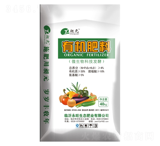 40kg΢����Ƽ������л�����-��Ԫ-������̬