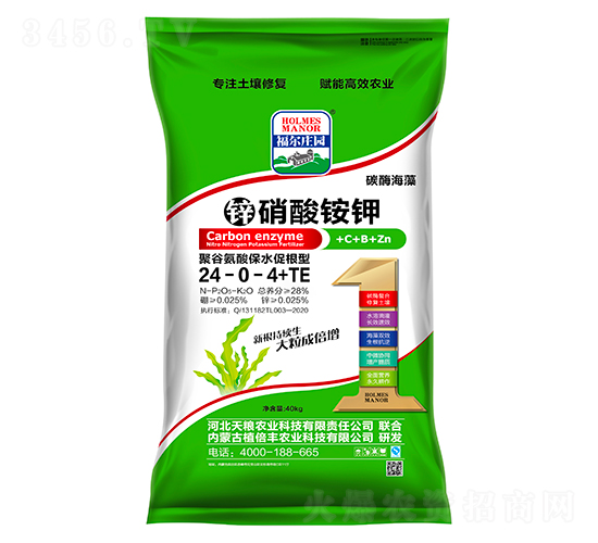 п����識�24-0-4+TE-����ũҵ