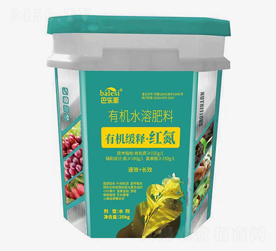 �л����͡��쵪-����˹-�������