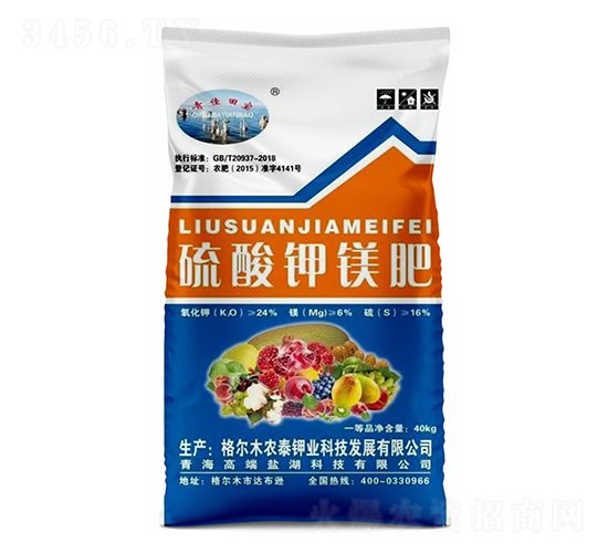 40kg�����þ��-ũ̩��ҵ