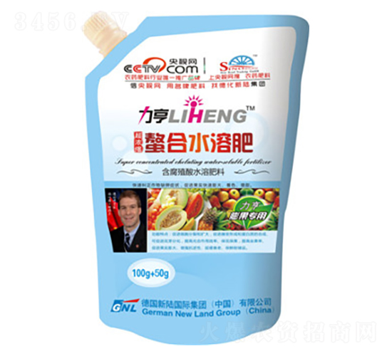 ��Ũ��Ҷ������ר�ã�100g+50g��-�»���½