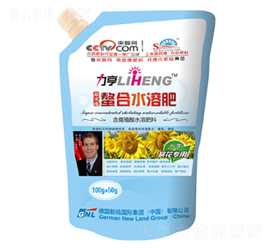 ��Ũ��Ҷ��ʣ�100g+50g������ר��-�»���½