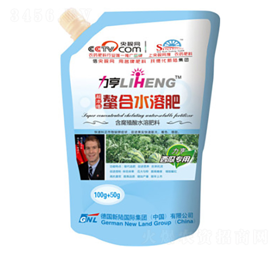 ��Ũ��Ҷ��ʣ�100g+50g������ר��-�»���½