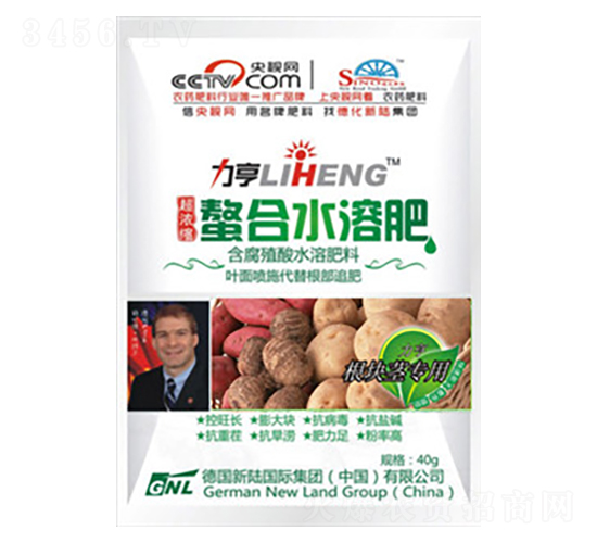 �����龥ר�ã��߶�Ҷ���40g-�»���½