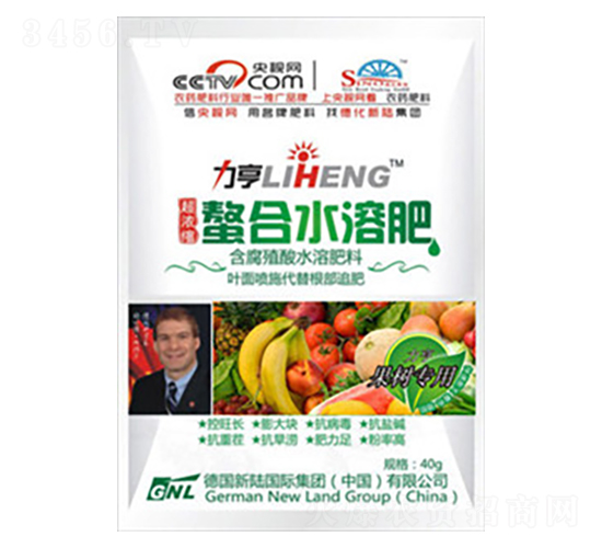������ר�ã��߶�Ҷ���40g-�»���½