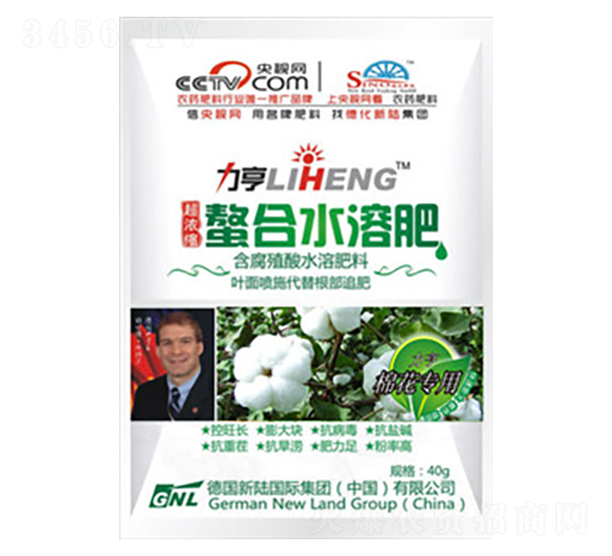 ���޻�ר�ã��߶�Ҷ���40g-�»���½