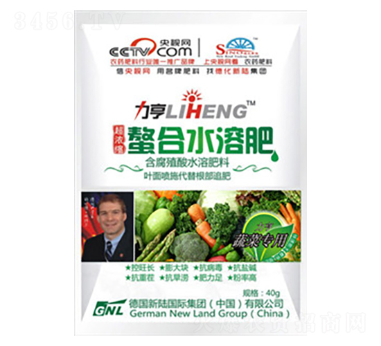 ���߲�ר�ã��߶�Ҷ���40g-�»���½